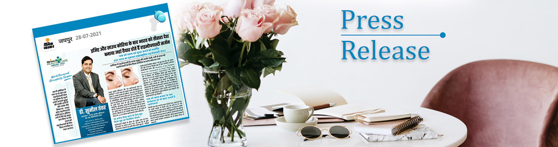 Naksh Rhinoplasty Center