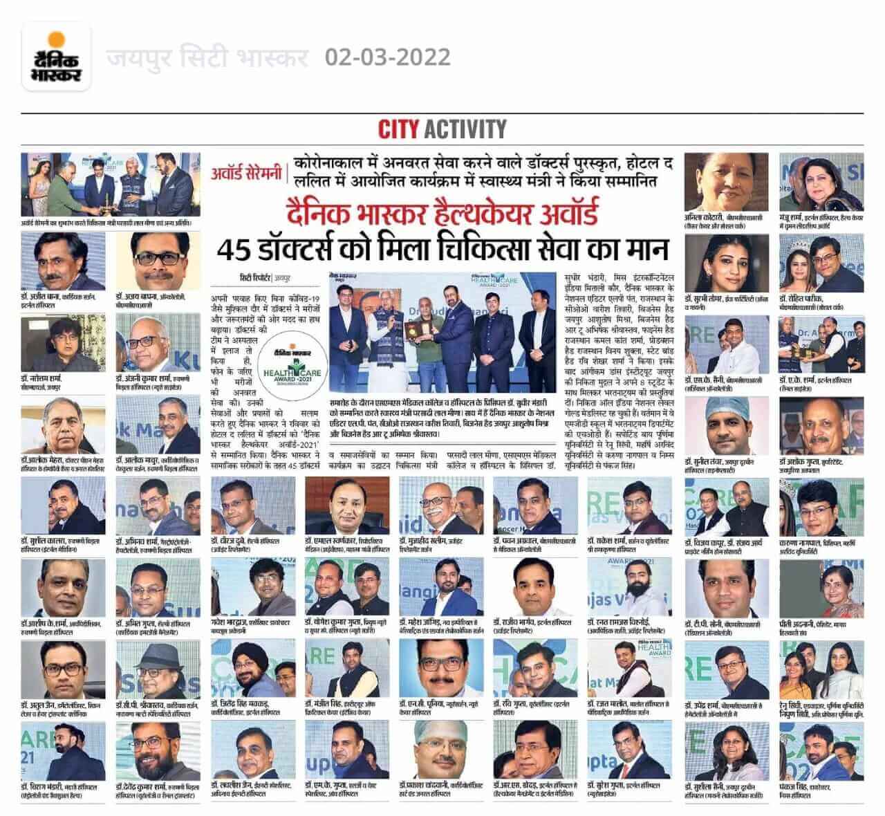 Media Coverage