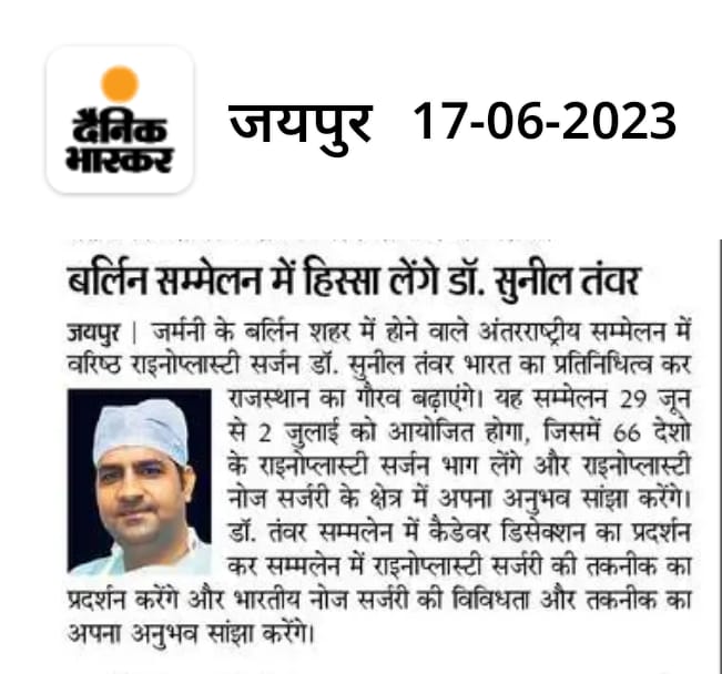 Media Coverage